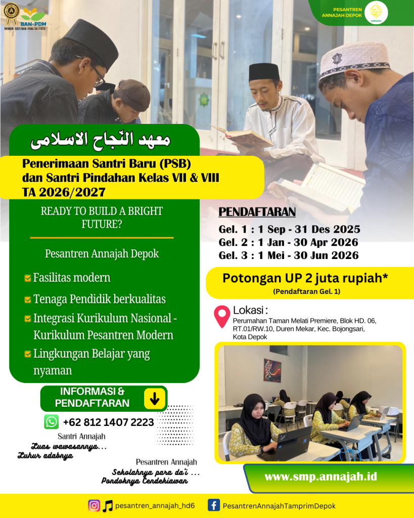 Pengumuman